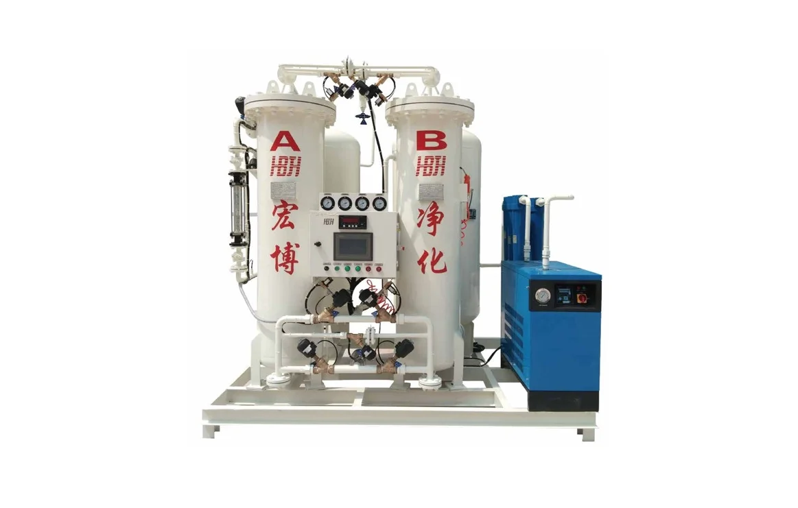 HONGBO - PSA Oxygen Generator